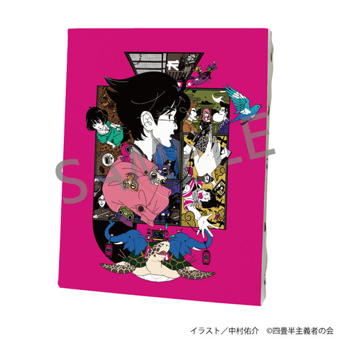 『四畳半神話大系』キャンバスアート 04/DVD&BD第四巻ビジュアル